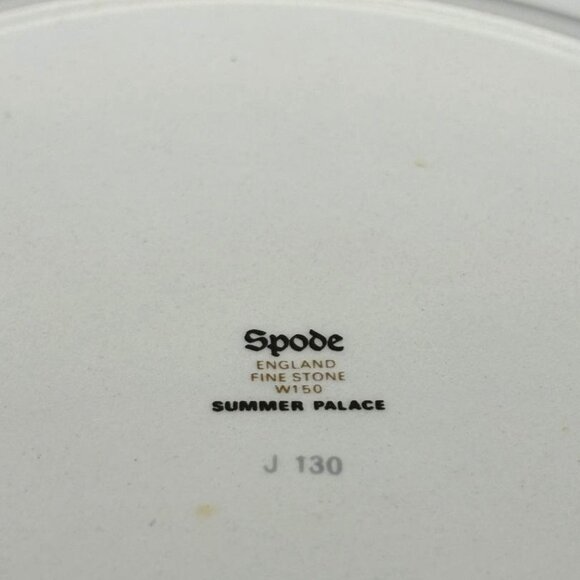 Vintage 1970's Spode England "Summer Palace" Dinner Plate - Picture 8 of 8